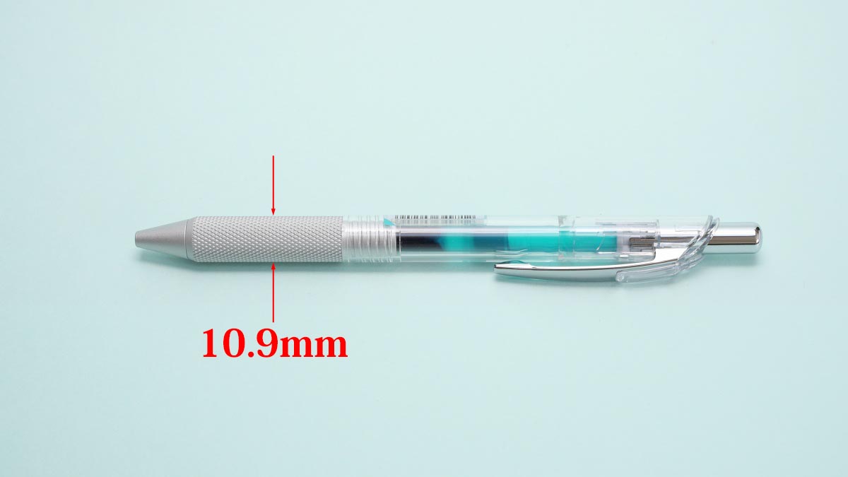 エナグリップ C ドロップスのリーフレット