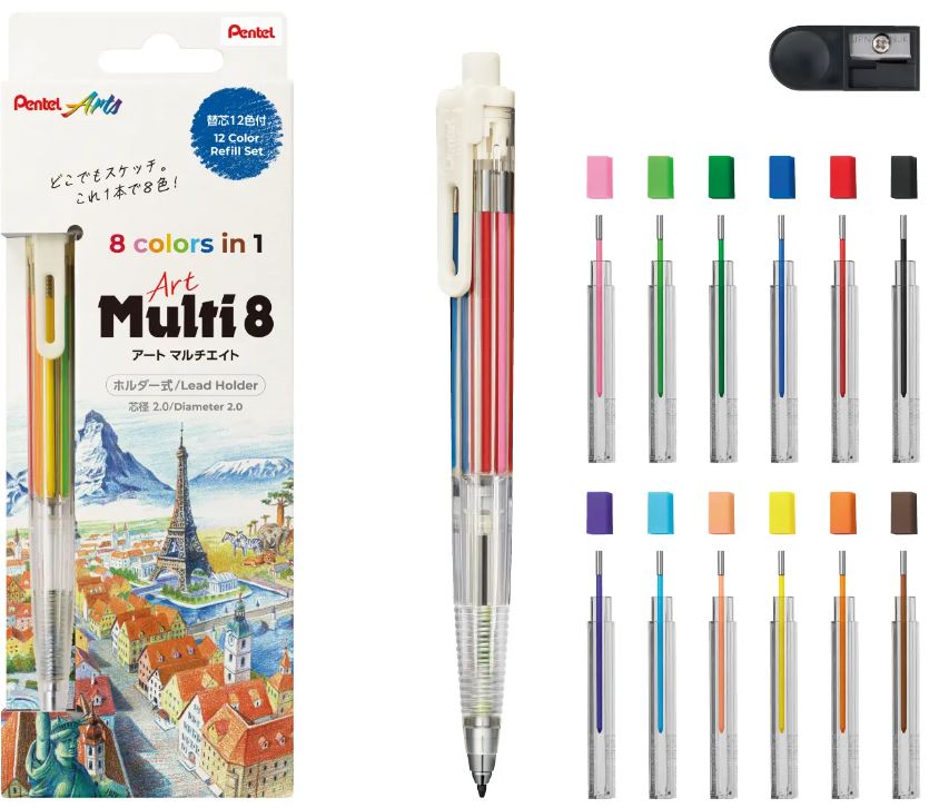 03
ぺんてる アートマルチ8
セット XPH804ST