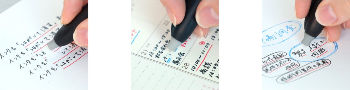 06
セーラー万年筆 水性顔料ボールペン ケセラ
使用イメージ_1