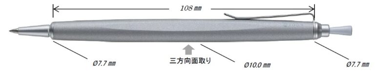 03
トンボ鉛筆 ZOOM L2 油性ボールペン/シャープペンシル
サイズ