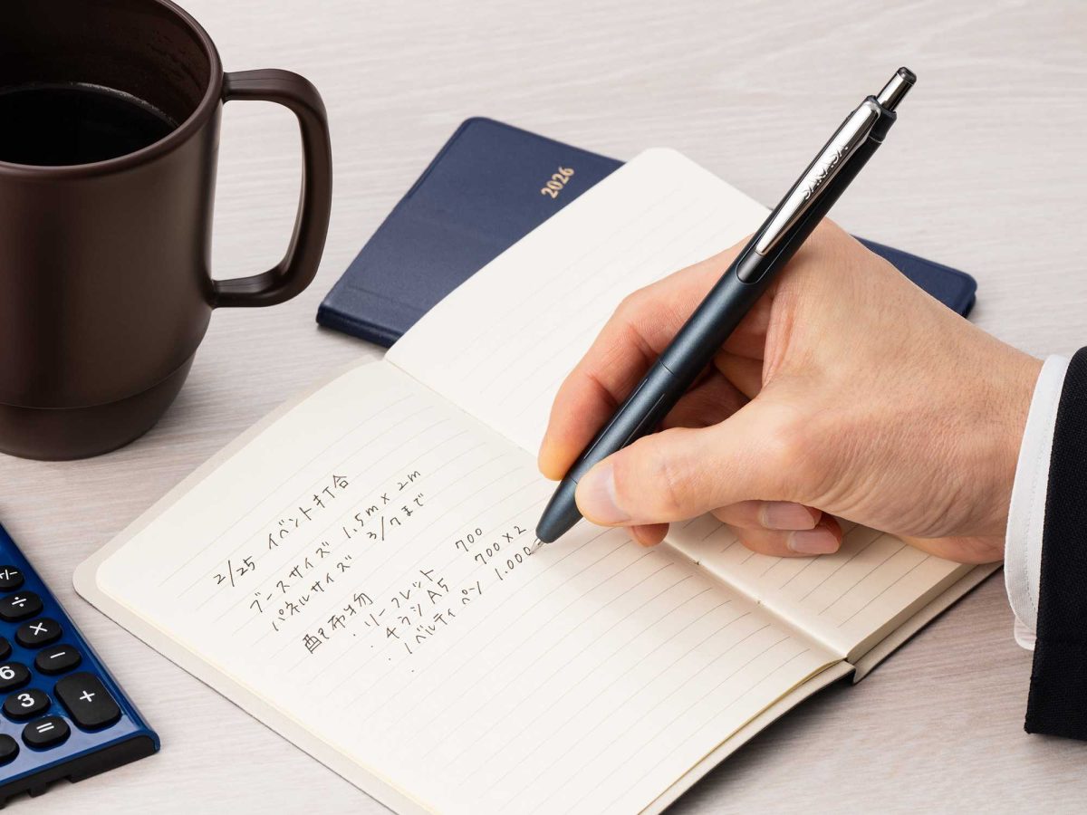 03
ゼブラ サラサグランド ジェルボールペン 芯軸色
使用イメージ