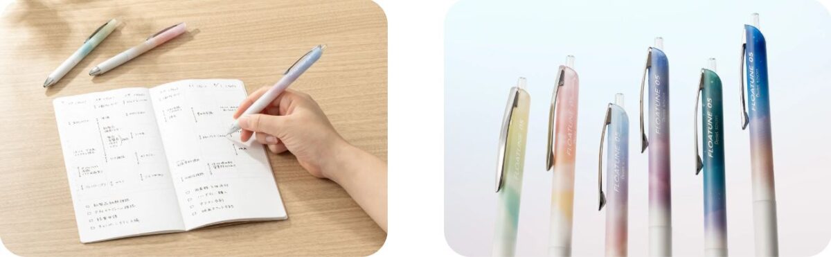 01
ぺんてる 油性染料ボールペン フローチューン スカイリーデザイン(限定)
製品イメージ